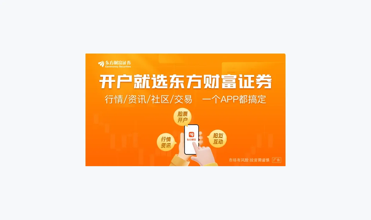 存储牛市太疯狂!Valve宣布掌上电脑定价暴涨40% 插图