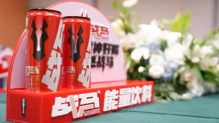 战马焕新破圈,亮相首届《CMG中国电影盛典》
