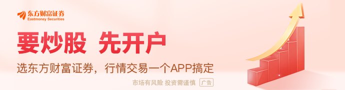 伊朗称未来几天内没有与美方开展任何谈判的计划